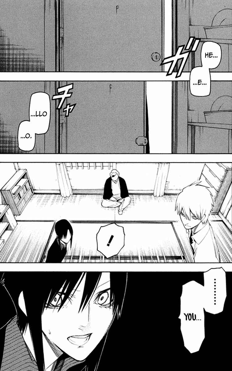 Page 19 Chapter 27 -Hitogatana-