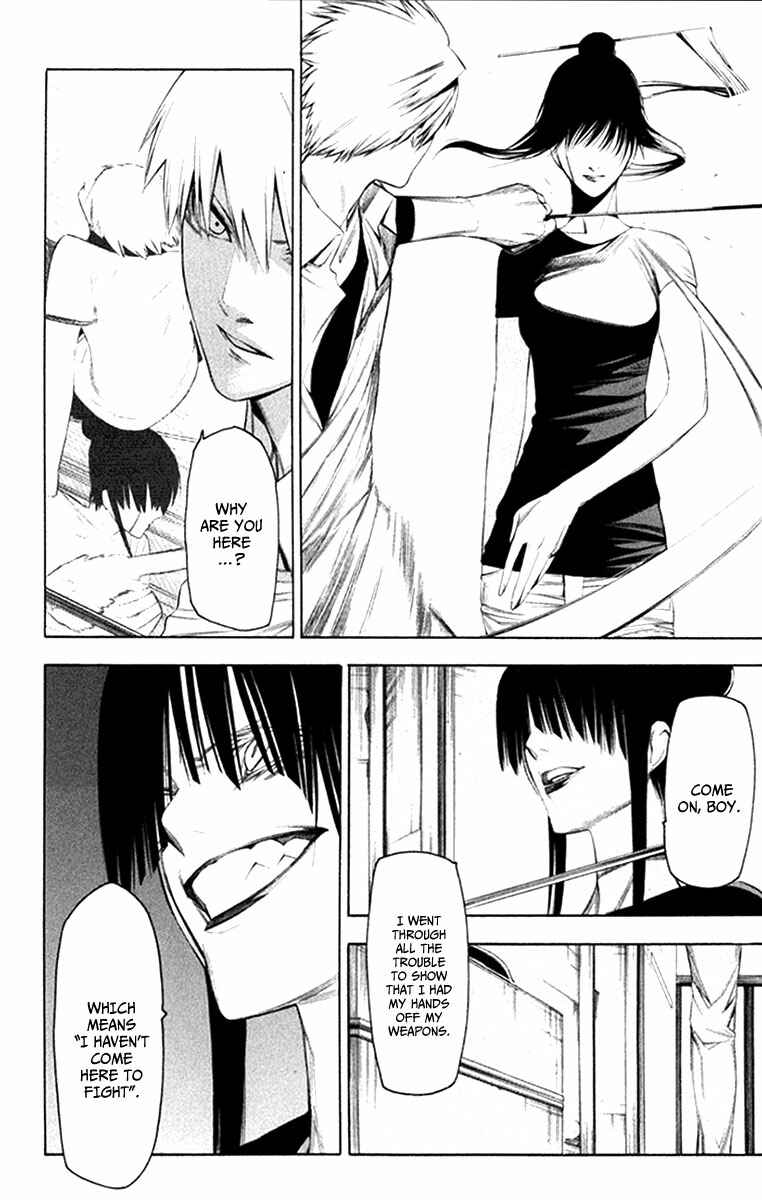 Page 22 Chapter 27 -Hitogatana-