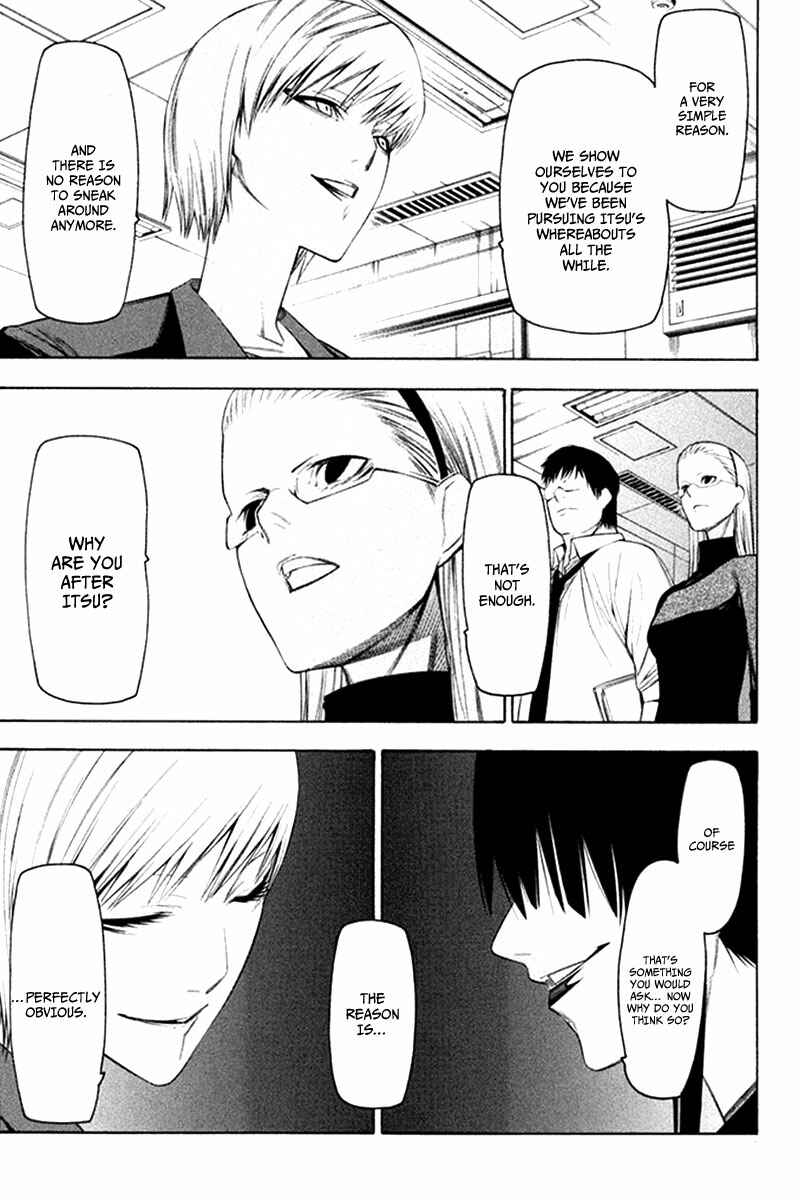 Page 27 Chapter 27 -Hitogatana-