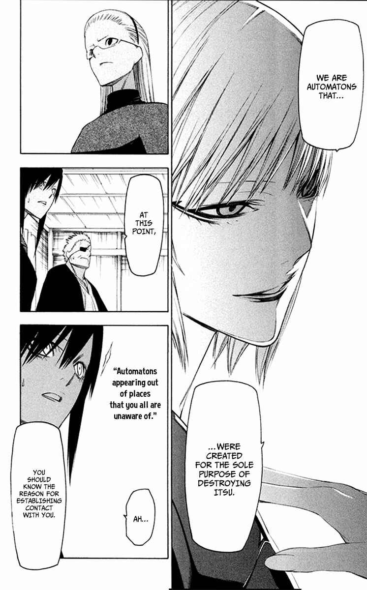 Page 28 Chapter 27 -Hitogatana-