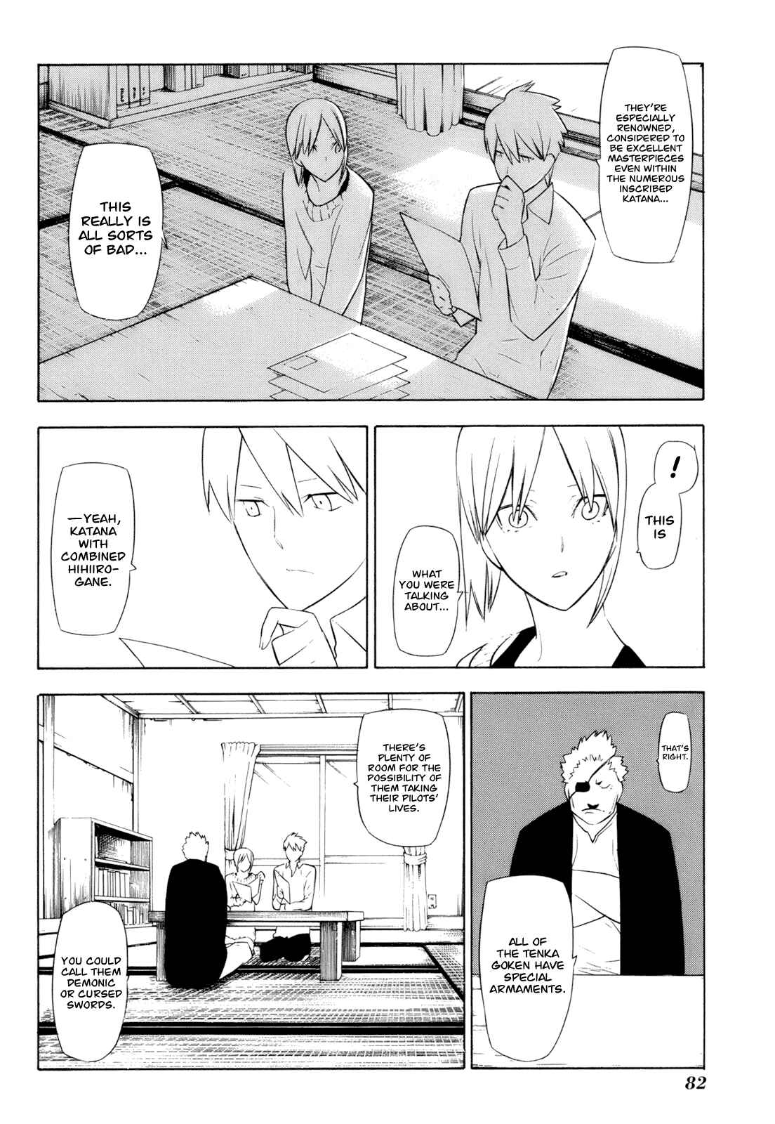 Page 14 Chapter 12 -Hitogatana-