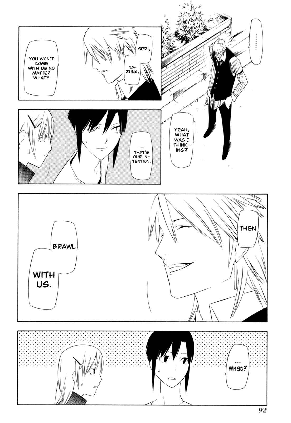 Page 24 Chapter 12 -Hitogatana-