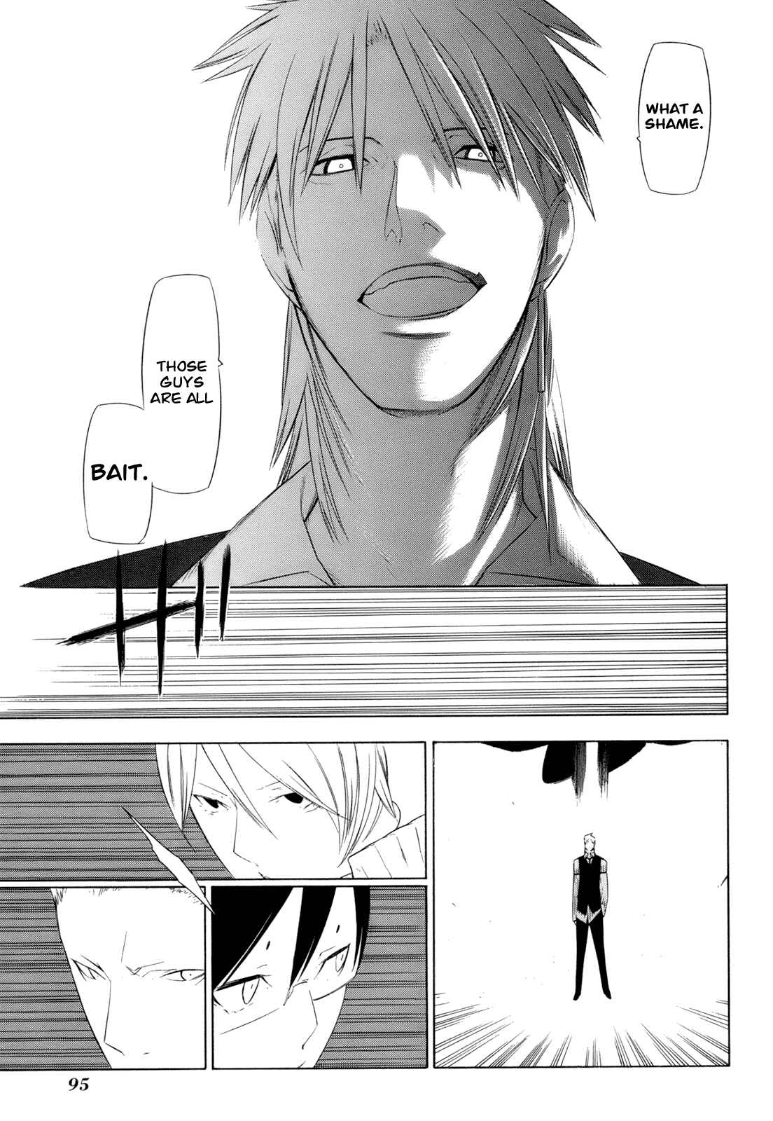 Page 27 Chapter 12 -Hitogatana-