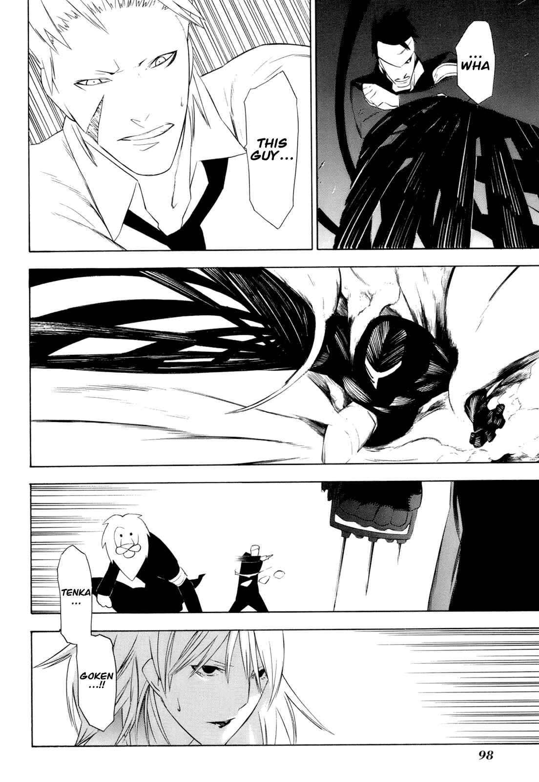 Page 30 Chapter 12 -Hitogatana-