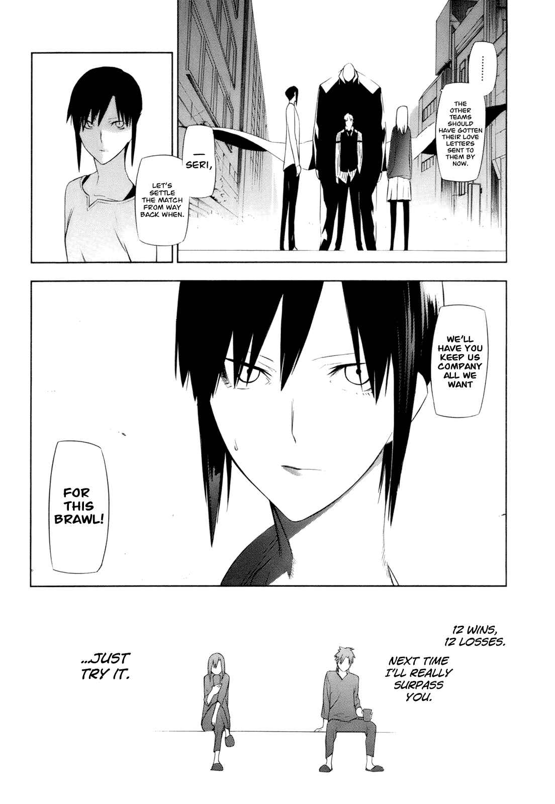 Page 32 Chapter 12 -Hitogatana-
