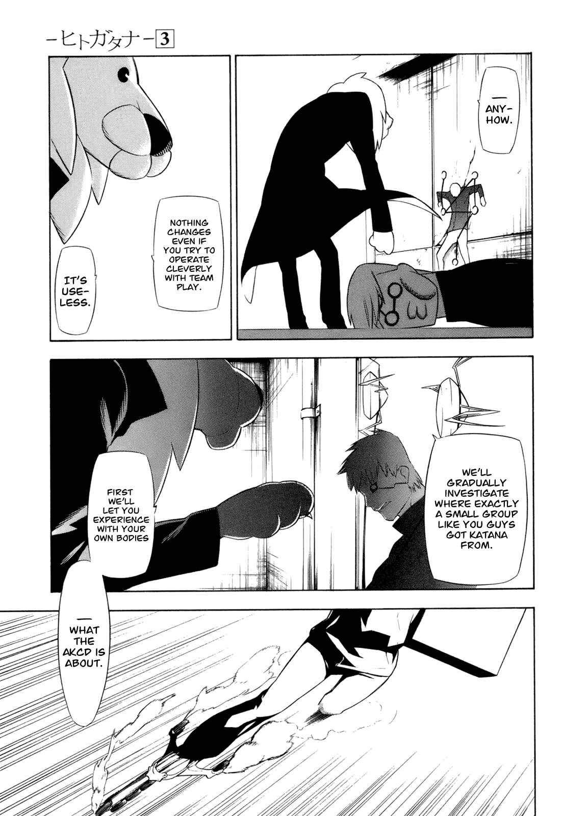 Page 9 Chapter 12 -Hitogatana-