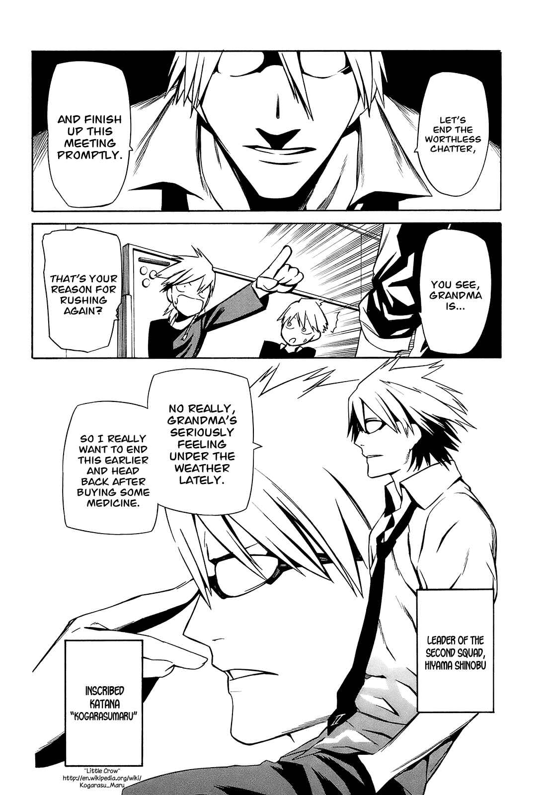 Page 11 Chapter 3 -Hitogatana-
