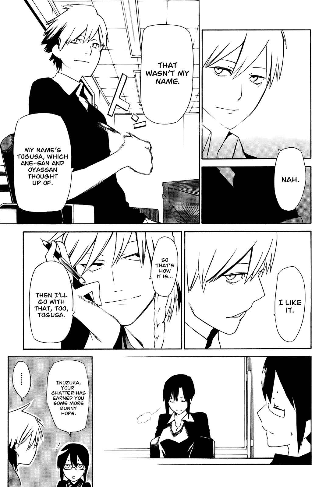 Page 14 Chapter 3 -Hitogatana-