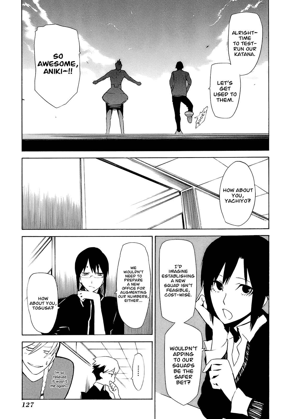 Page 16 Chapter 3 -Hitogatana-