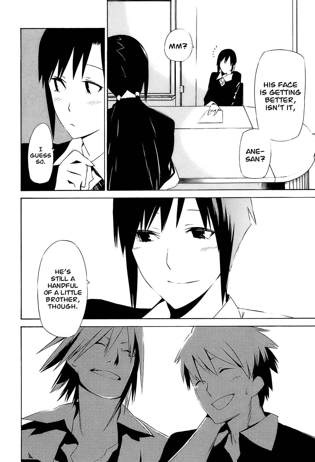 Page 31 Chapter 3 -Hitogatana-