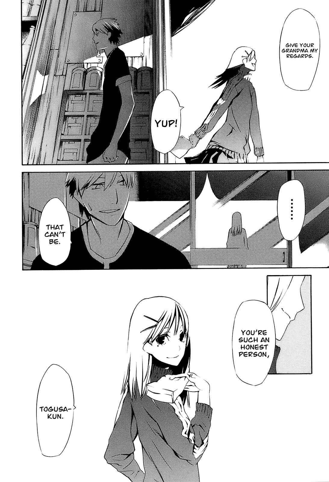 Page 33 Chapter 3 -Hitogatana-