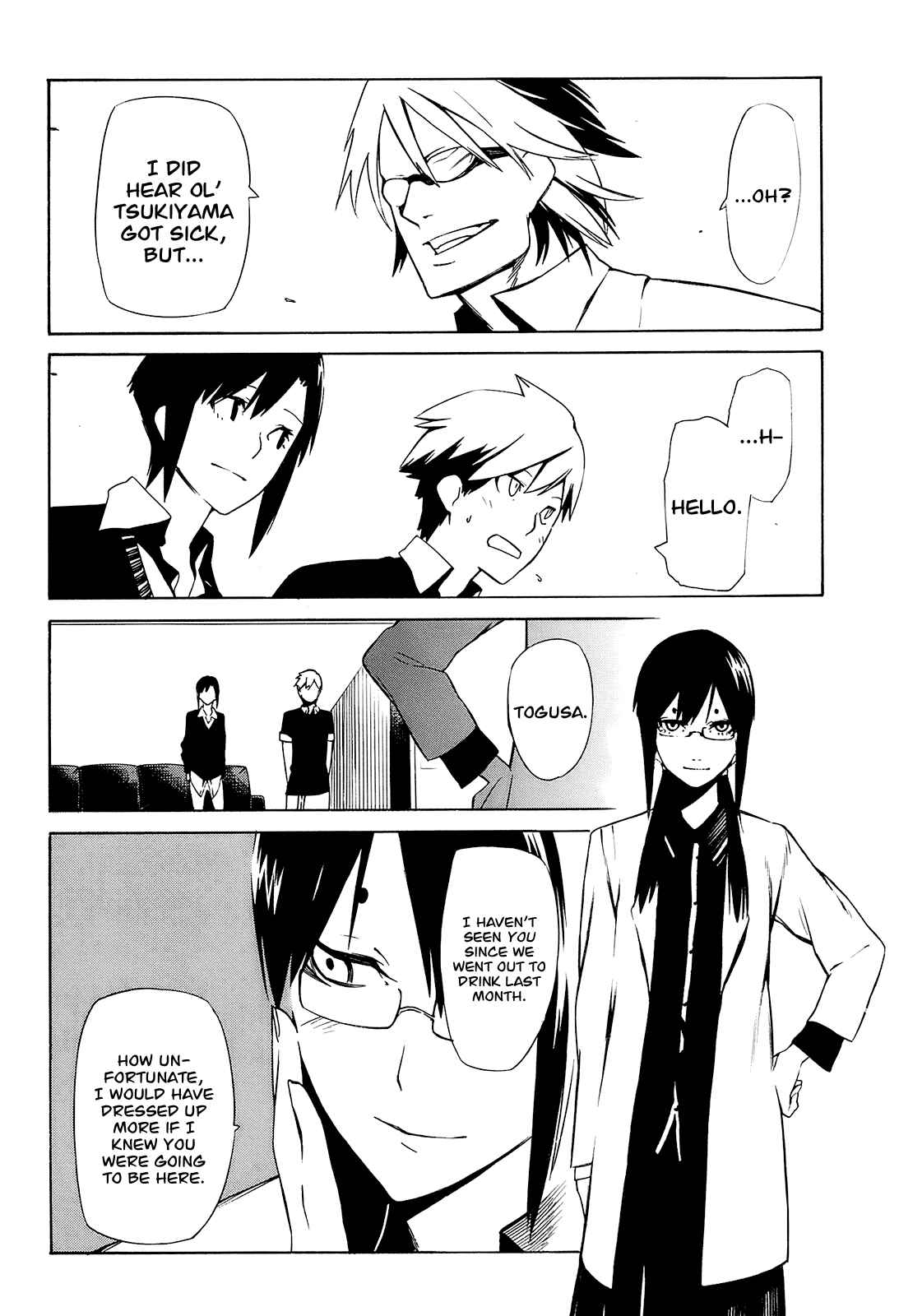 Page 7 Chapter 3 -Hitogatana-