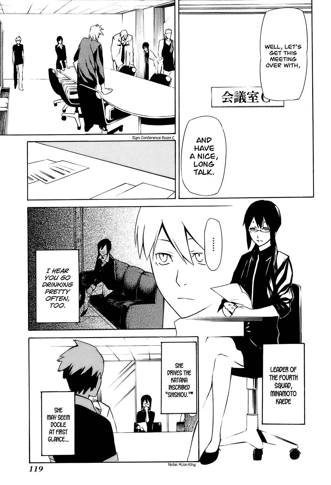 Page 8 Chapter 3 -Hitogatana-
