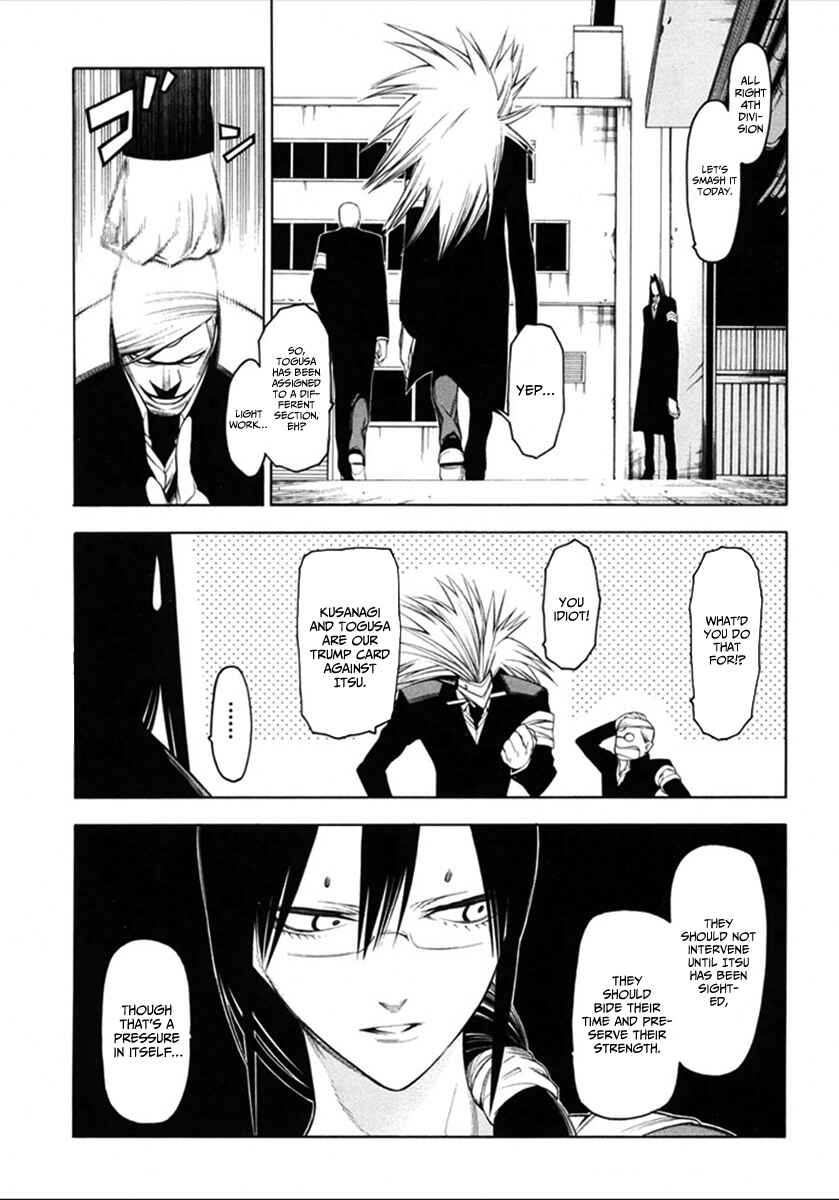 Page 16 Chapter 36 -Hitogatana-