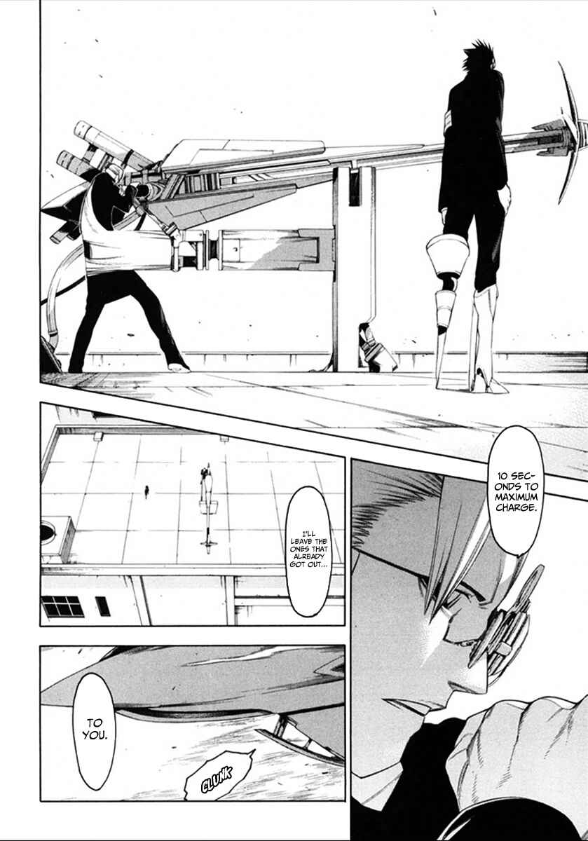 Page 21 Chapter 36 -Hitogatana-