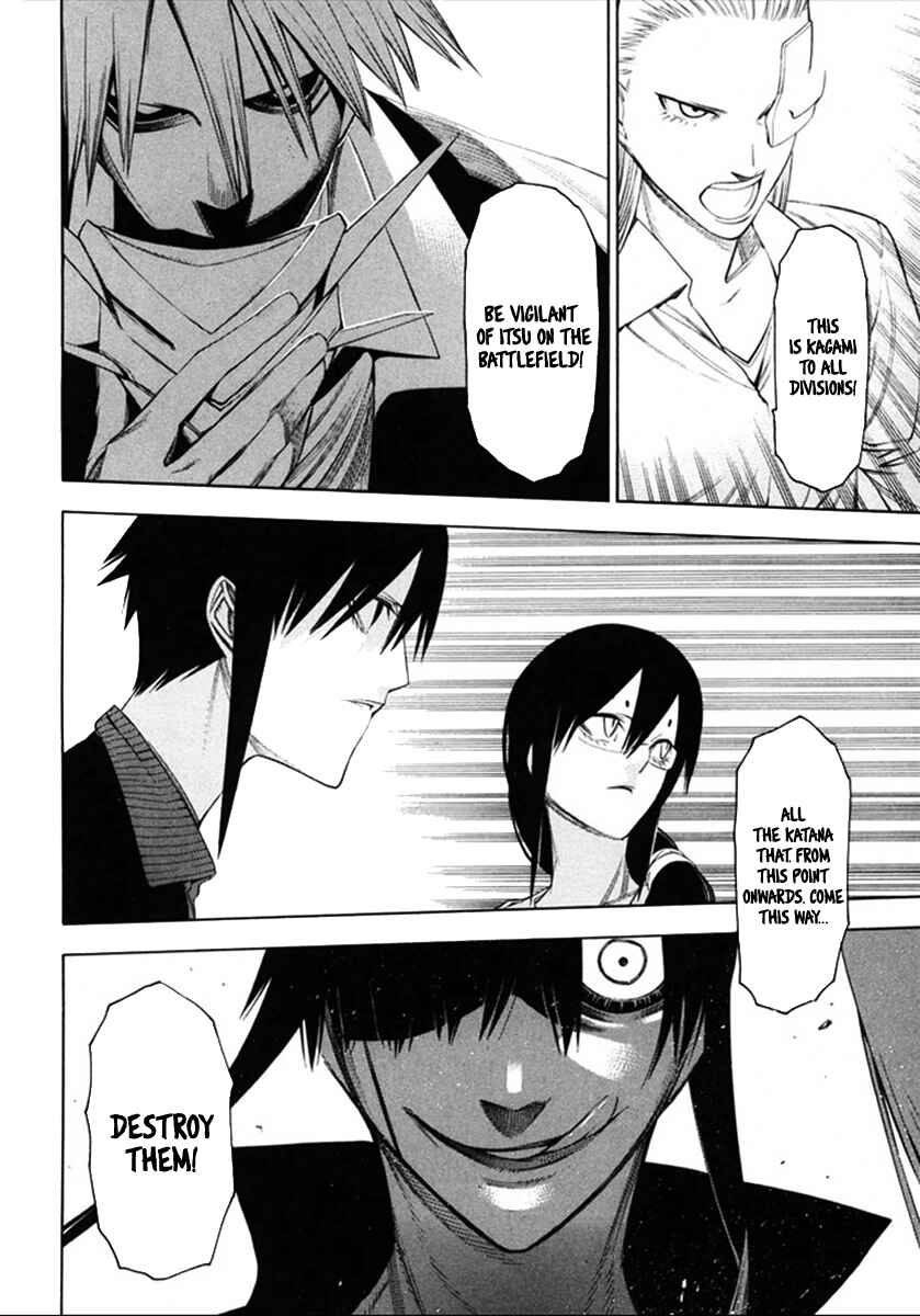 Page 24 Chapter 36 -Hitogatana-