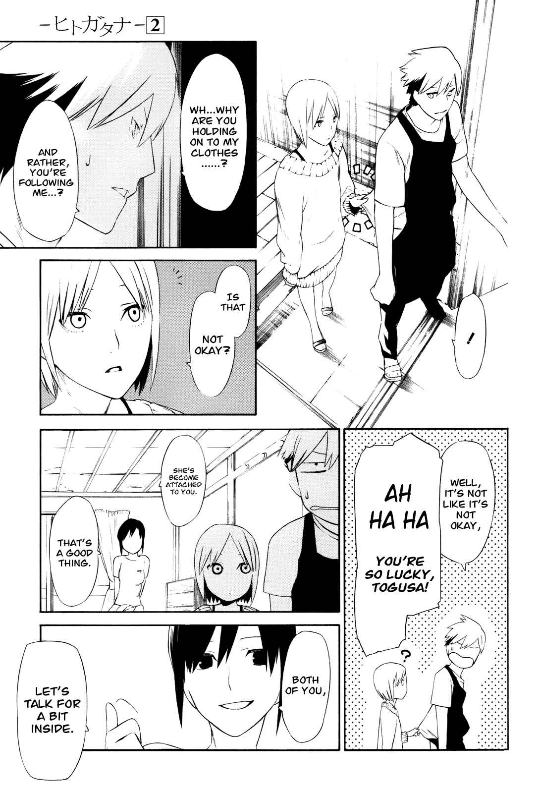 Page 10 Chapter 5 -Hitogatana-