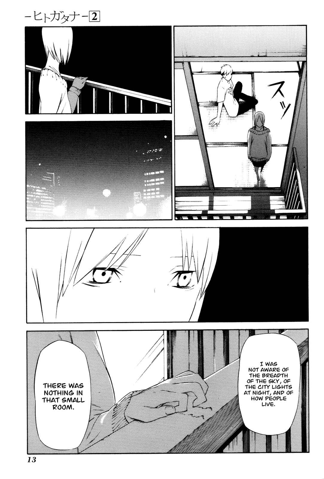 Page 16 Chapter 5 -Hitogatana-