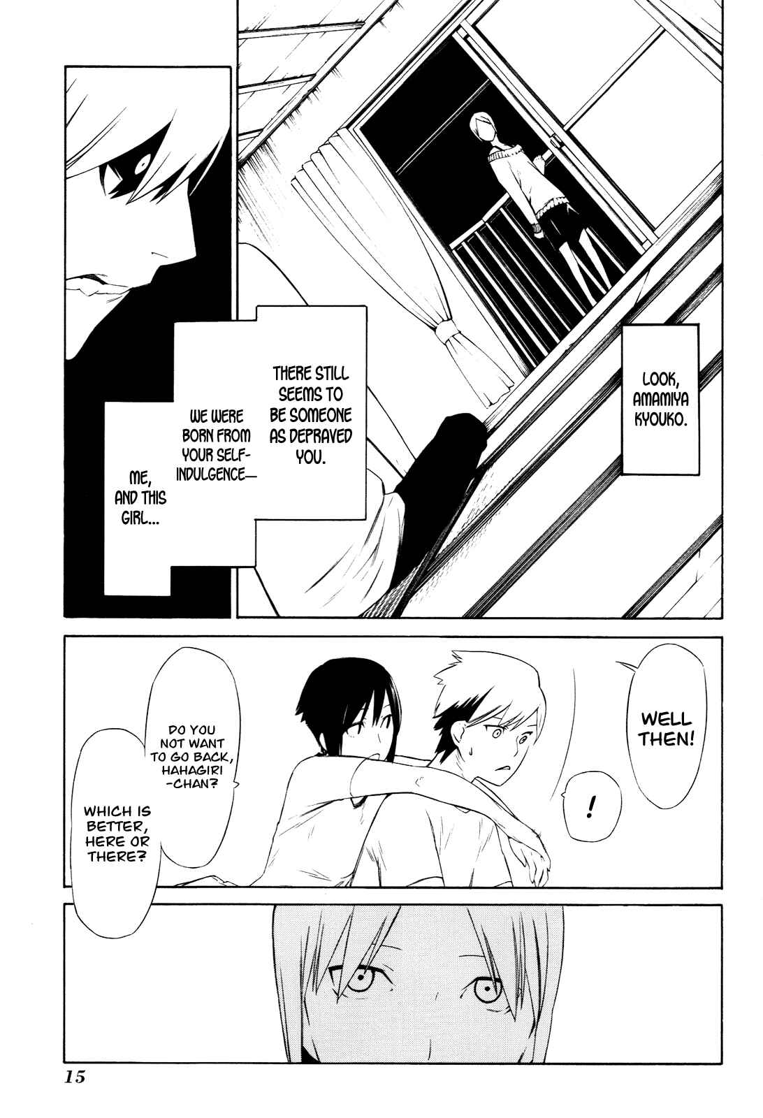 Page 18 Chapter 5 -Hitogatana-