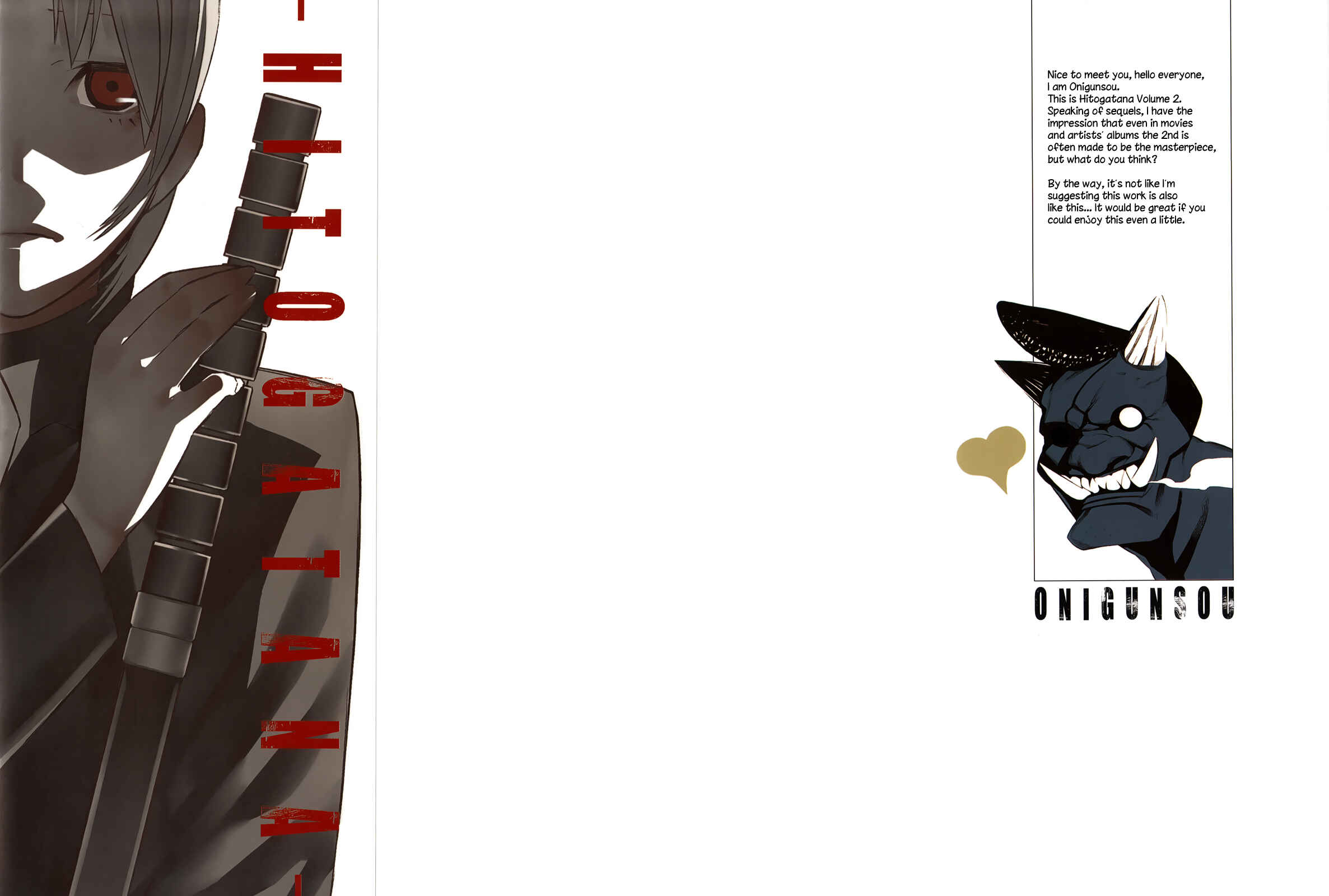 Page 2 Chapter 5 -Hitogatana-
