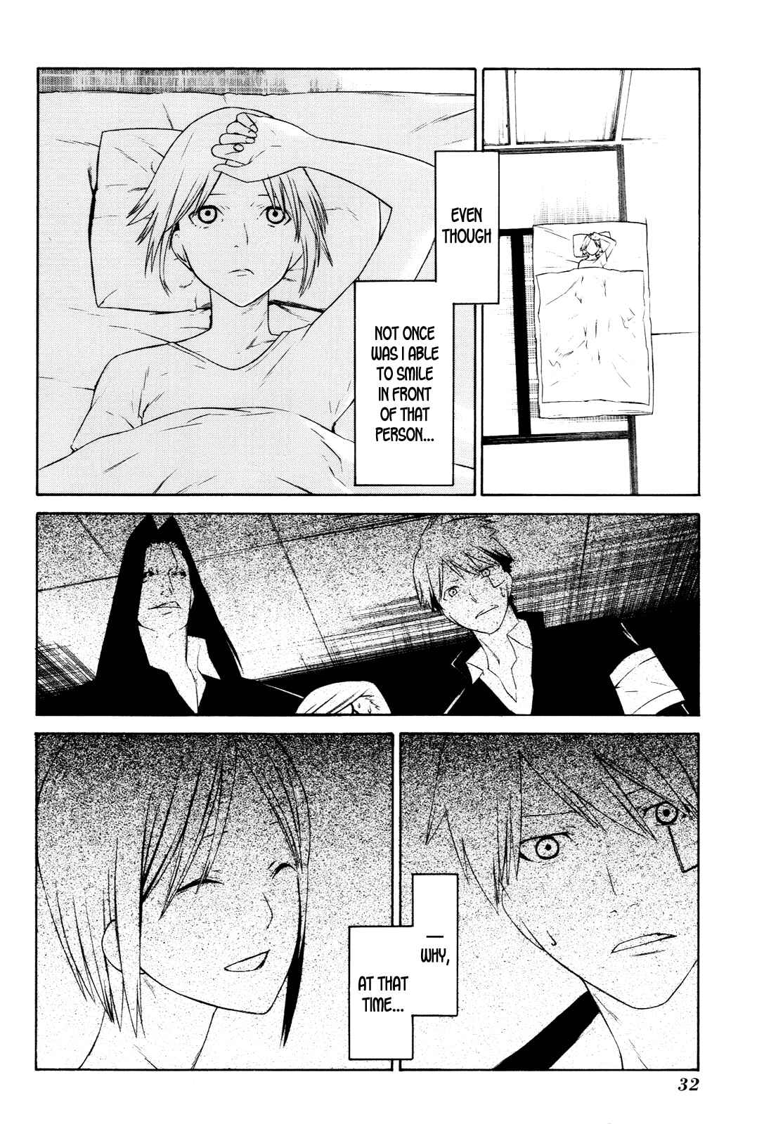 Page 35 Chapter 5 -Hitogatana-