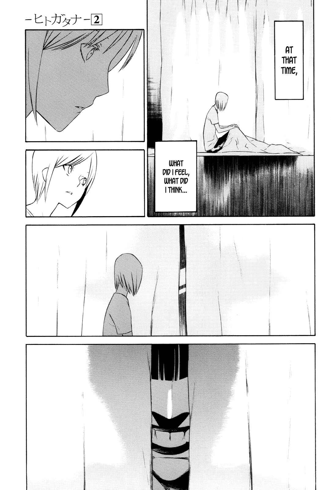 Page 36 Chapter 5 -Hitogatana-