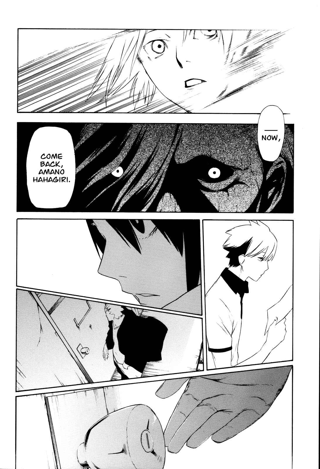 Page 37 Chapter 5 -Hitogatana-