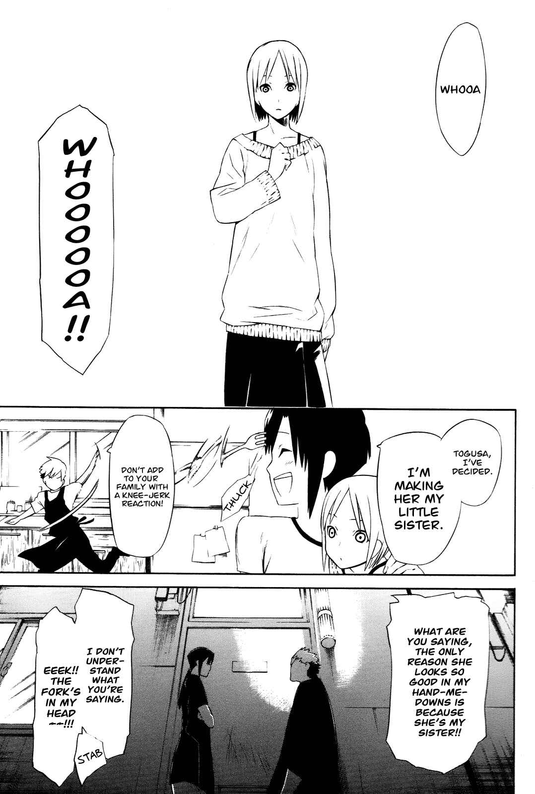 Page 6 Chapter 5 -Hitogatana-