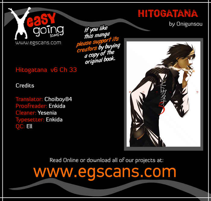 Page 1 Chapter 33 -Hitogatana-