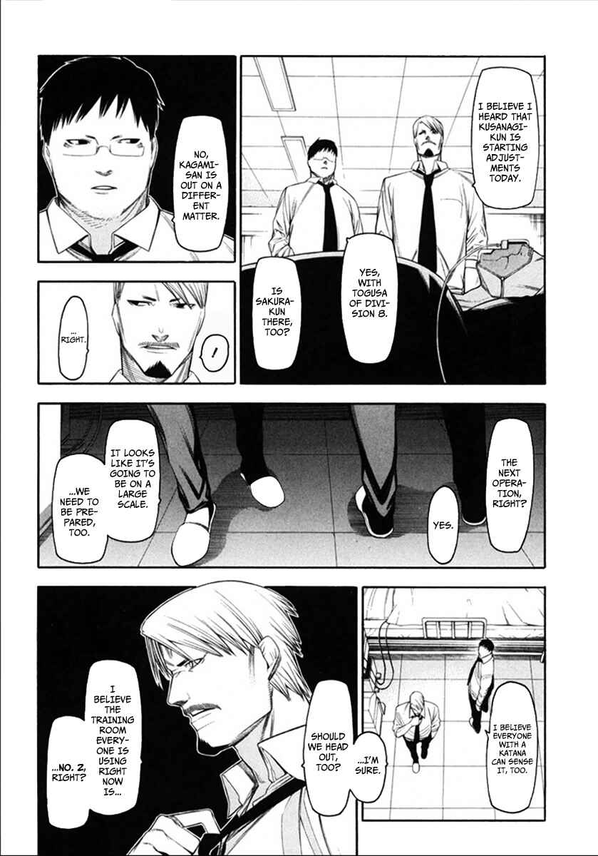 Page 11 Chapter 33 -Hitogatana-