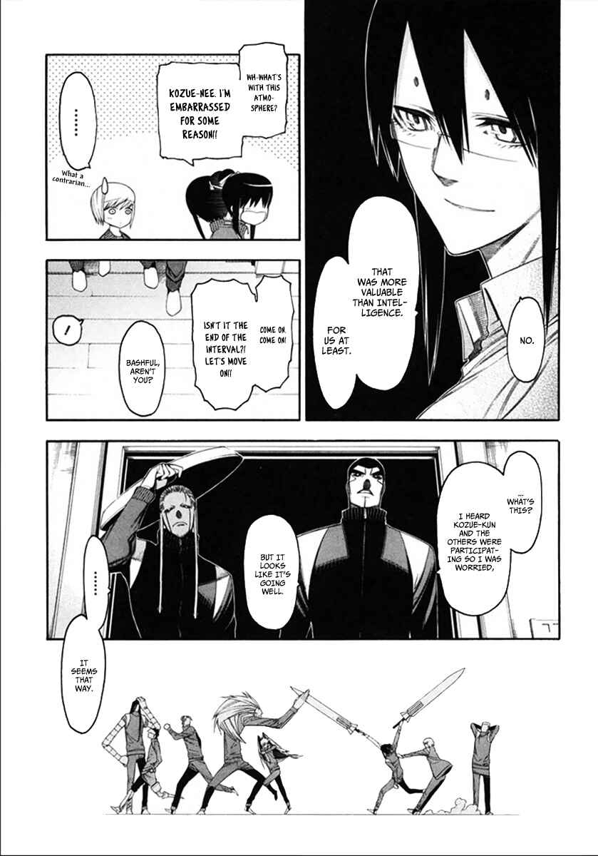 Page 21 Chapter 33 -Hitogatana-