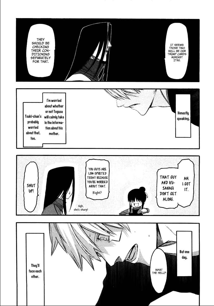 Page 23 Chapter 33 -Hitogatana-
