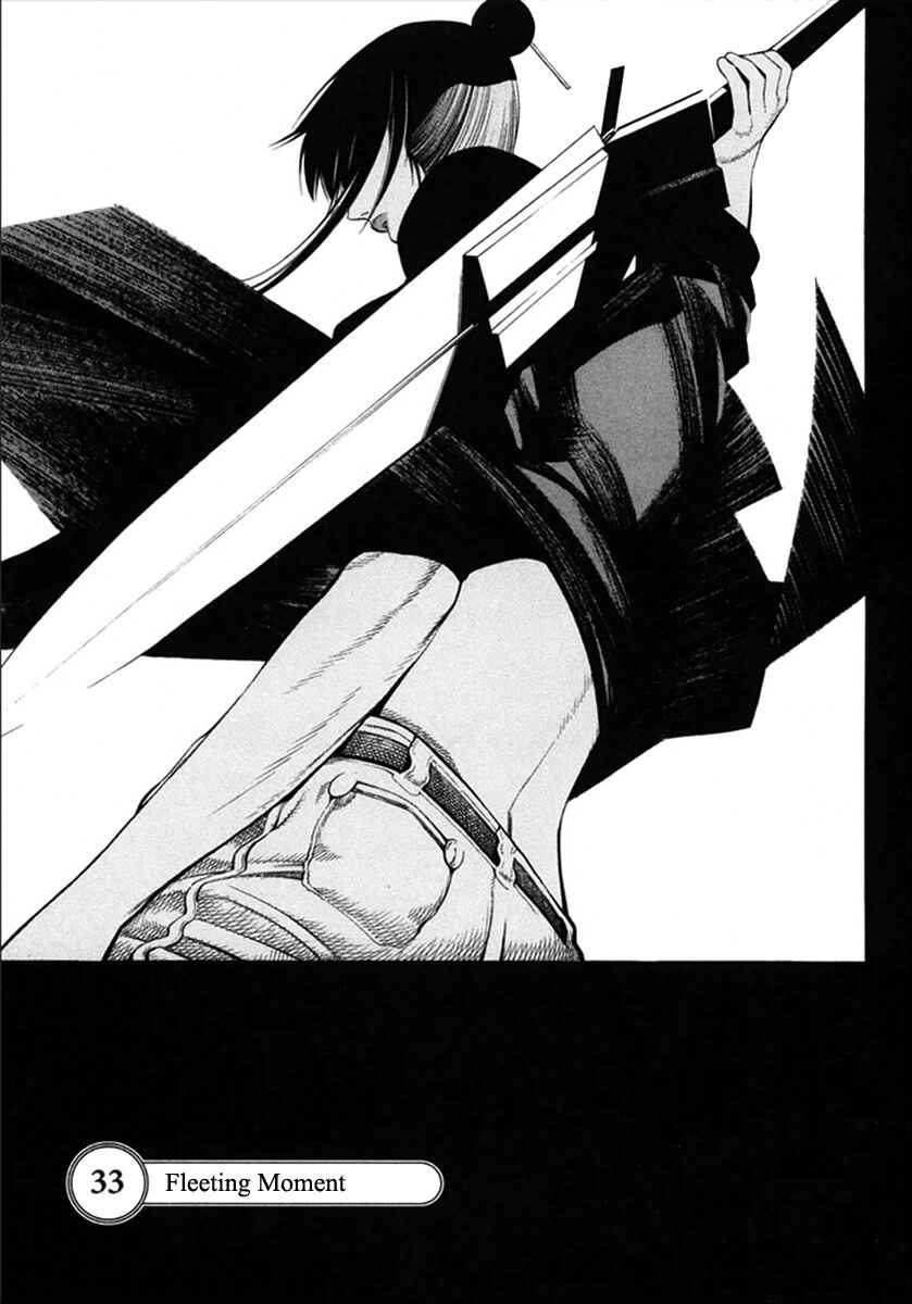 Page 9 Chapter 33 -Hitogatana-