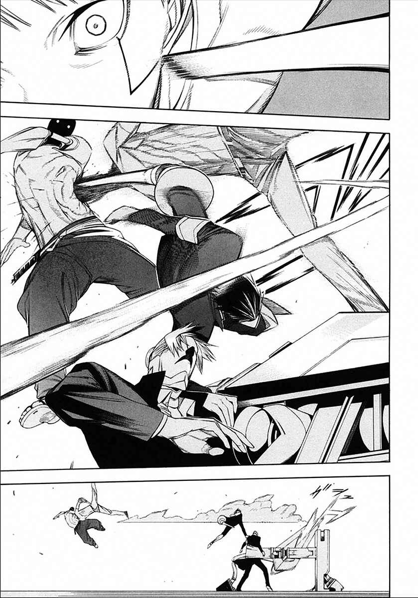 Page 11 Chapter 37 -Hitogatana-