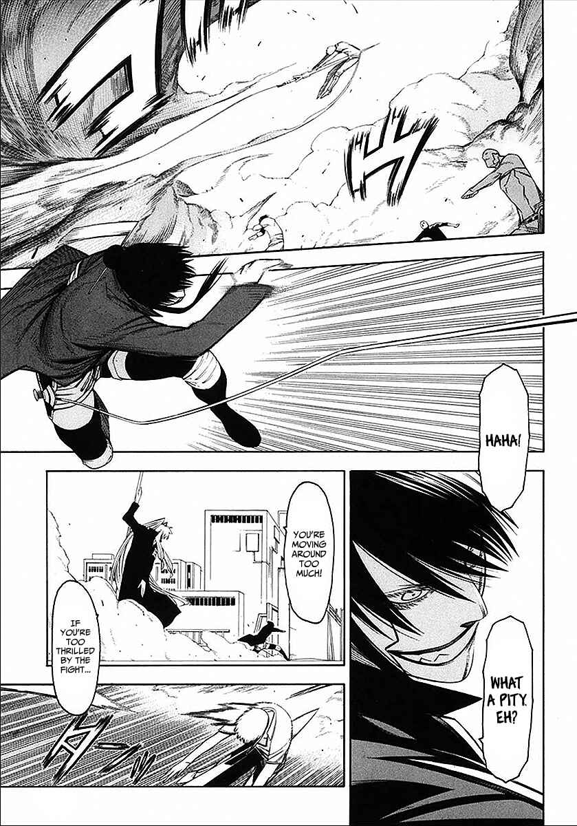 Page 15 Chapter 37 -Hitogatana-
