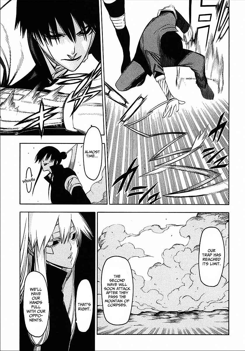 Page 19 Chapter 37 -Hitogatana-
