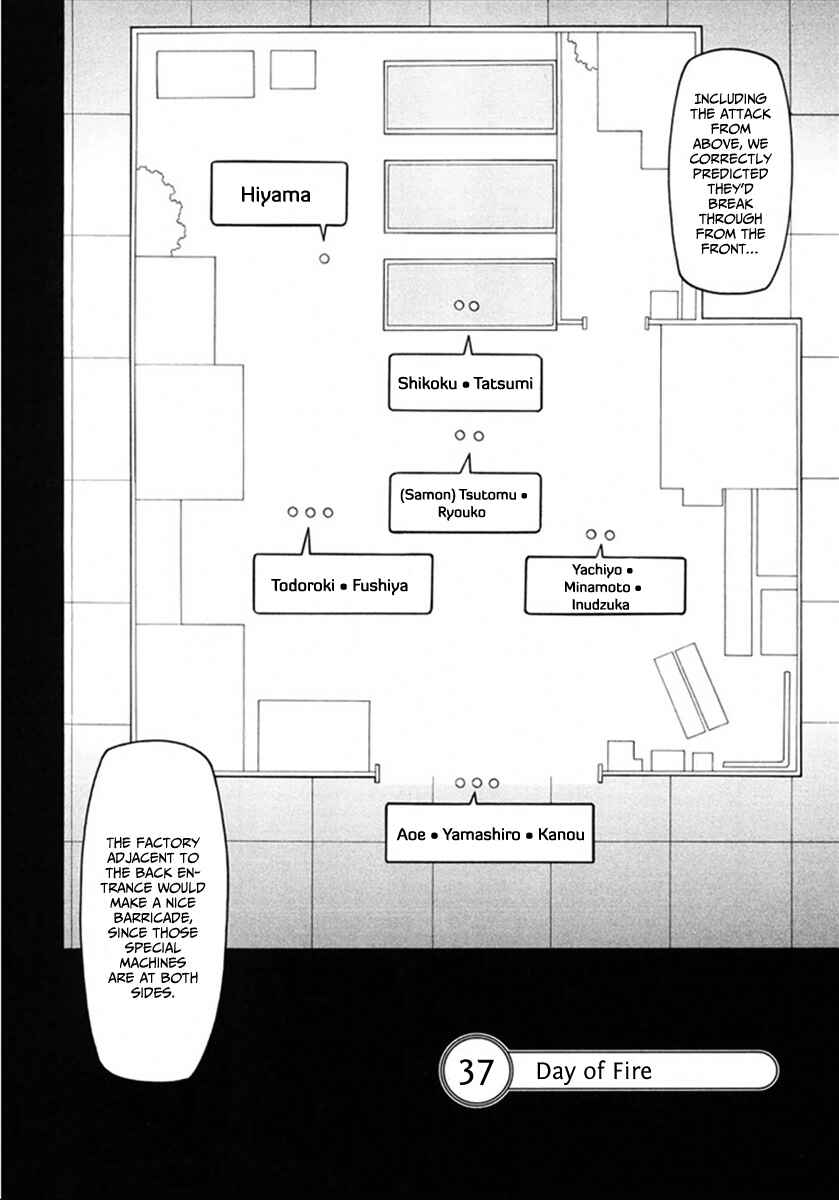 Page 6 Chapter 37 -Hitogatana-