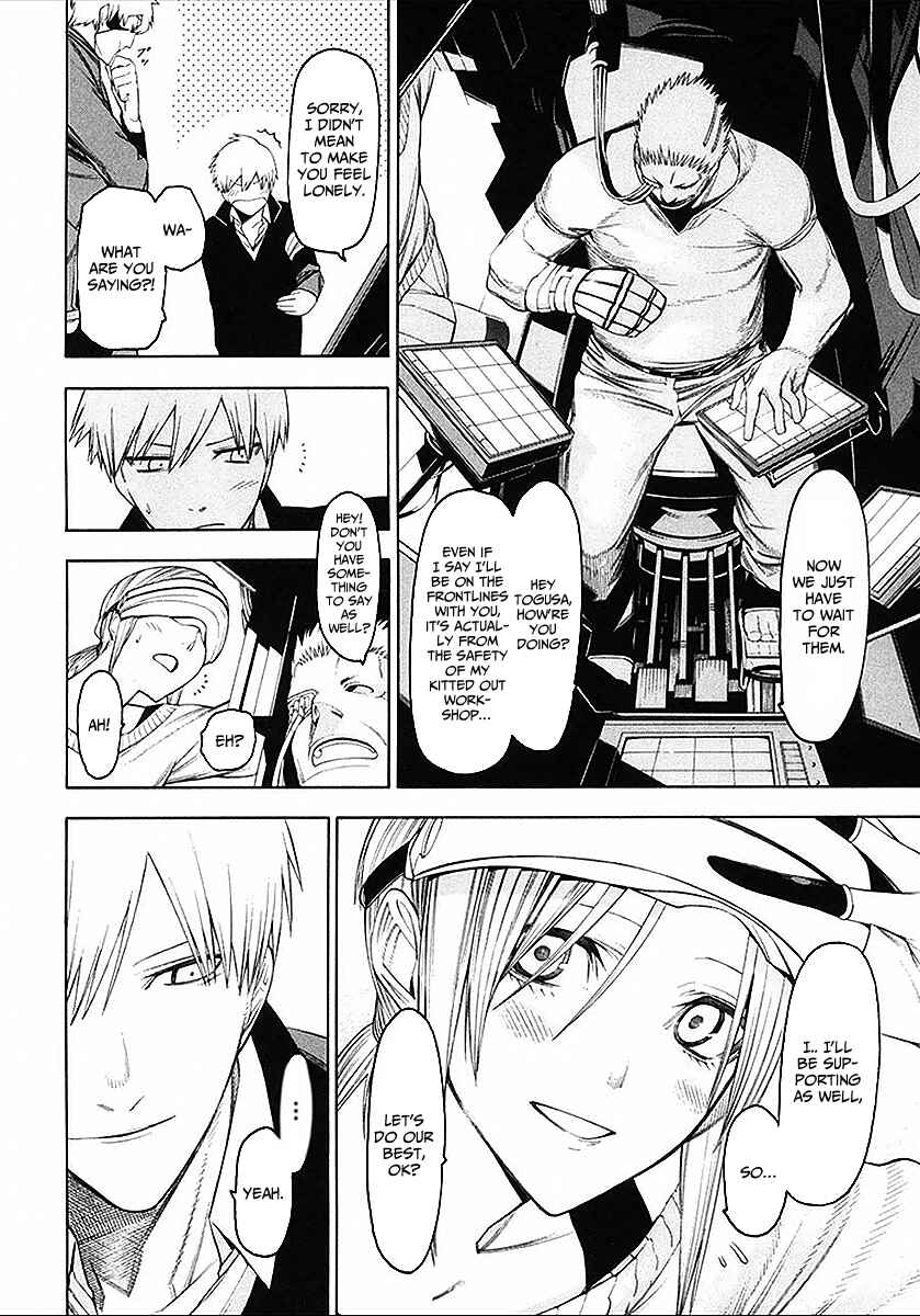 Page 8 Chapter 37 -Hitogatana-