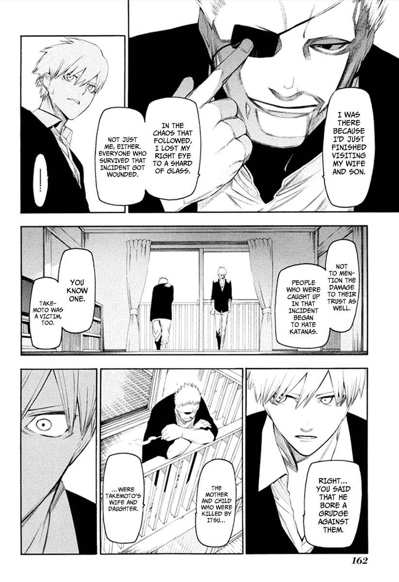 Page 10 Chapter 32 -Hitogatana-