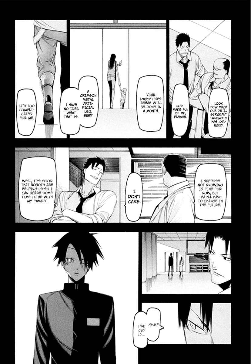 Page 12 Chapter 32 -Hitogatana-