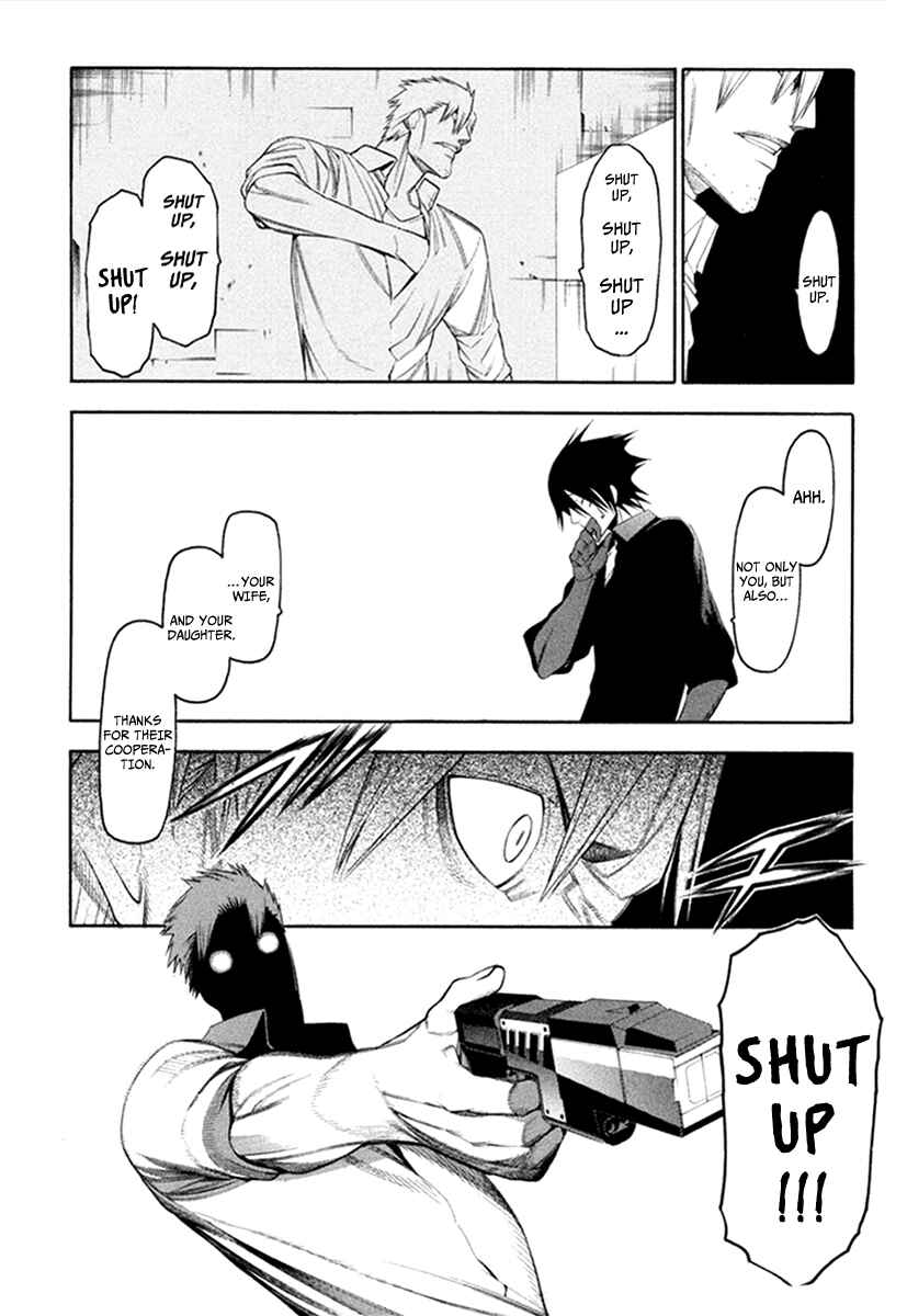 Page 14 Chapter 32 -Hitogatana-