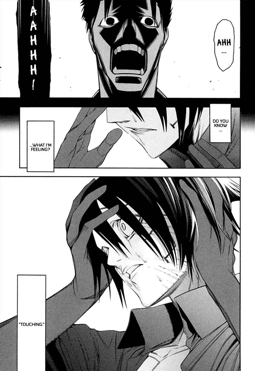 Page 19 Chapter 32 -Hitogatana-