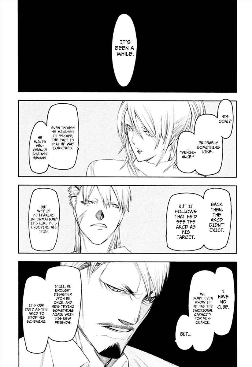Page 4 Chapter 32 -Hitogatana-