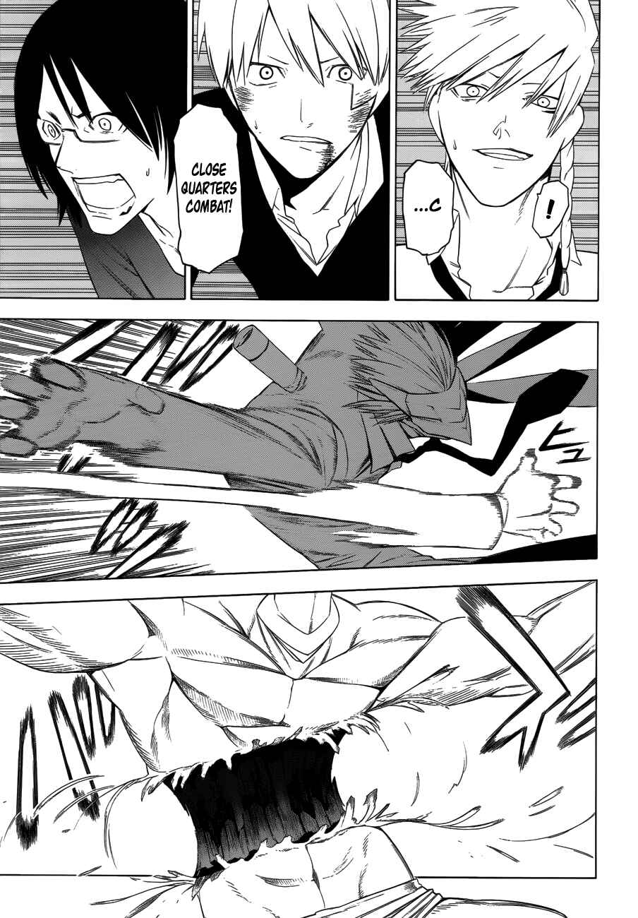 Page 11 Chapter 20 -Hitogatana-