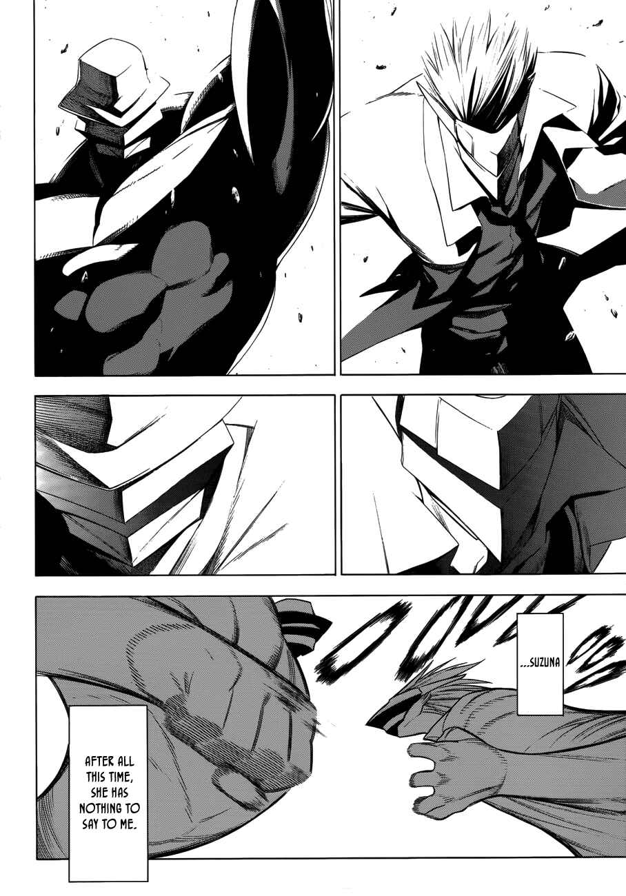 Page 14 Chapter 20 -Hitogatana-