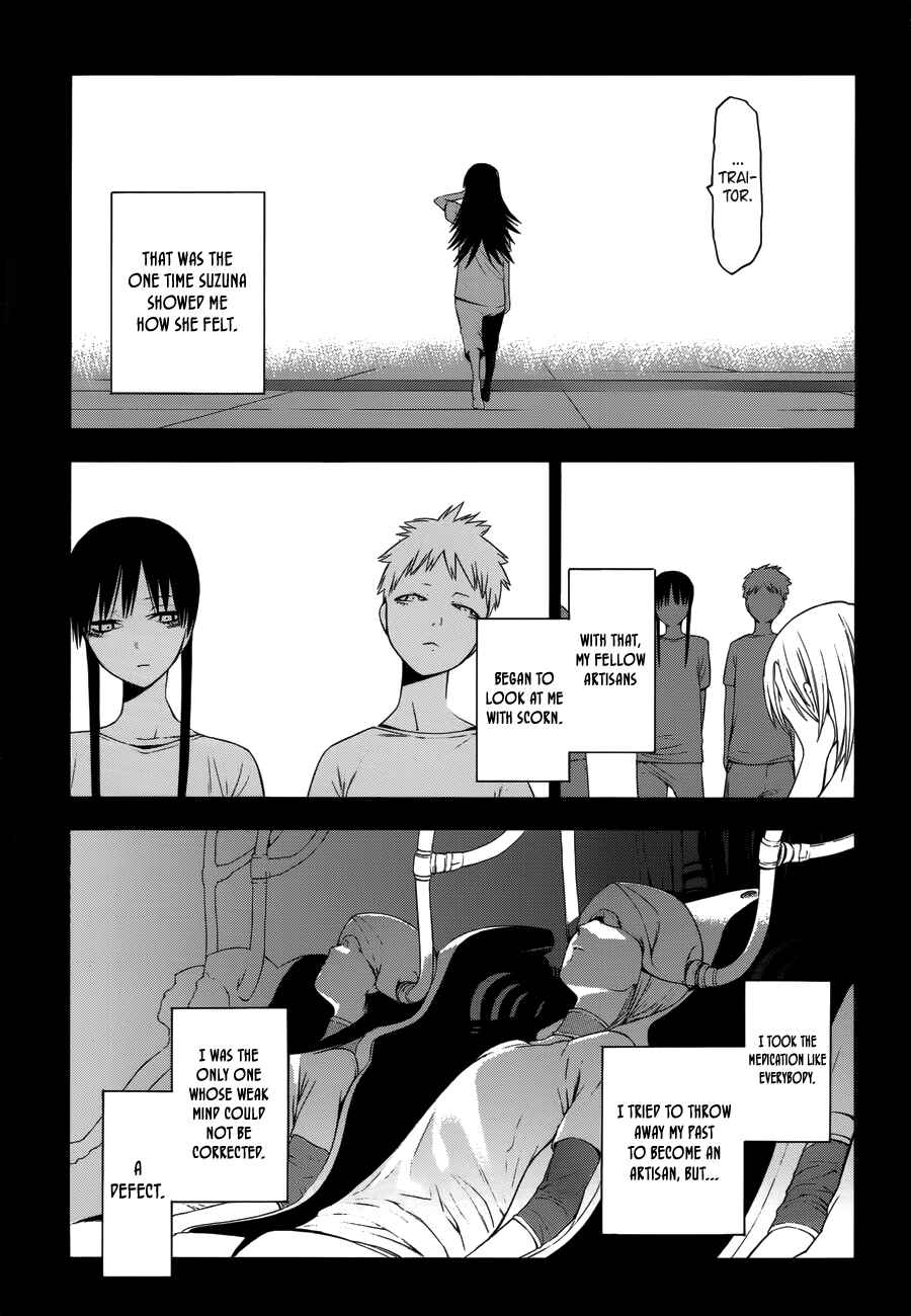 Page 19 Chapter 20 -Hitogatana-