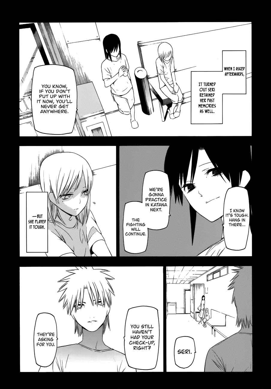 Page 20 Chapter 20 -Hitogatana-