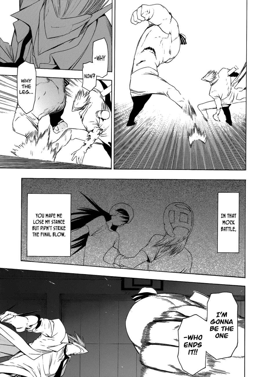 Page 29 Chapter 20 -Hitogatana-