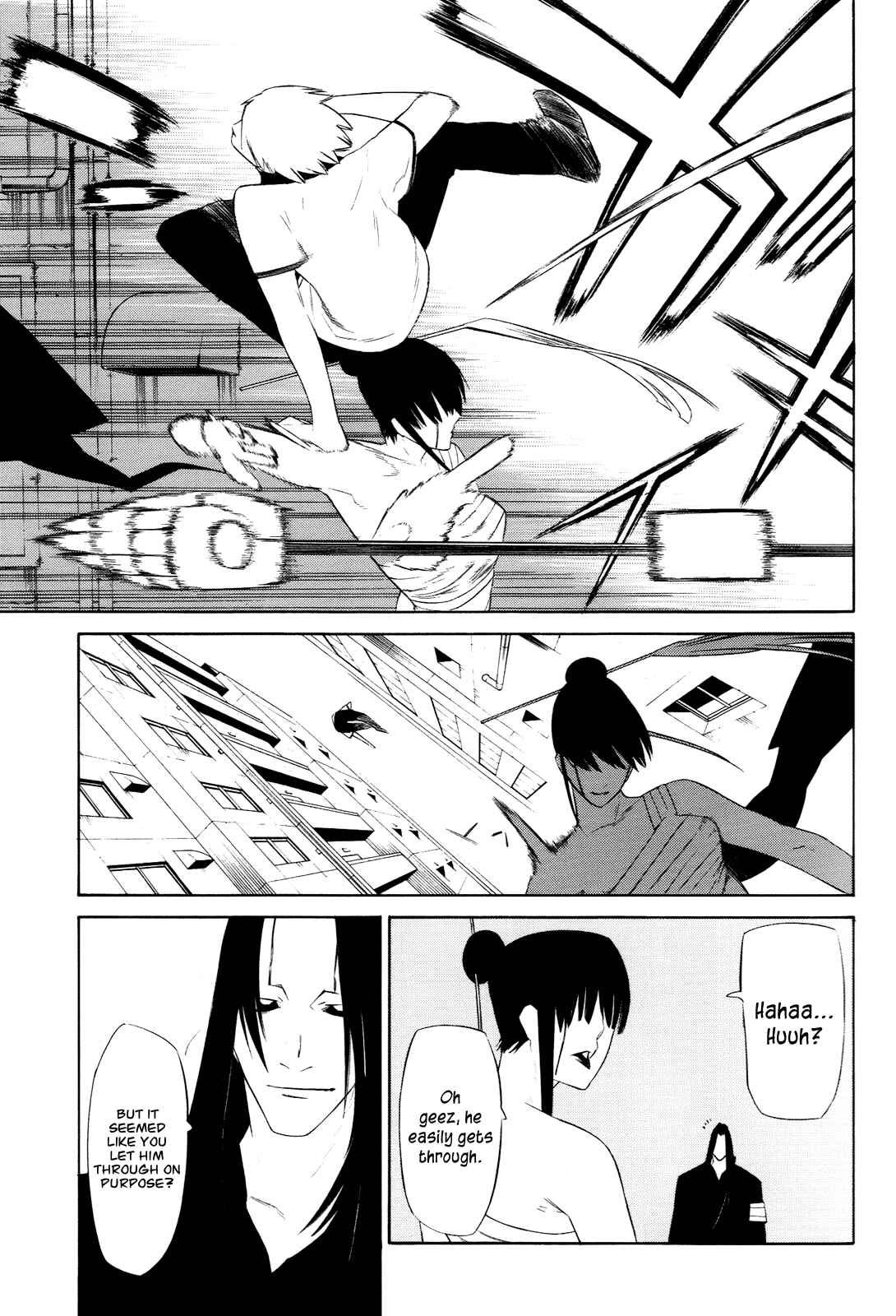 Page 16 Chapter 6 -Hitogatana-