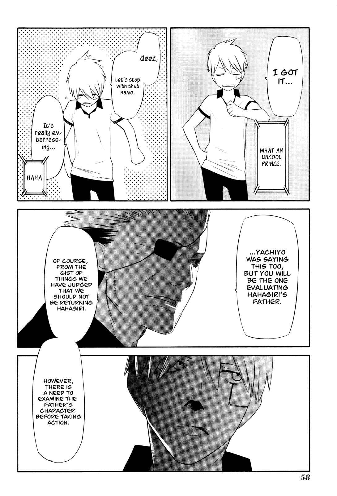 Page 19 Chapter 6 -Hitogatana-